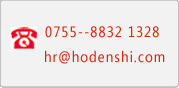 (lin)ϵʽ:hr@fg399.cn